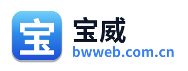 宝威 Logo